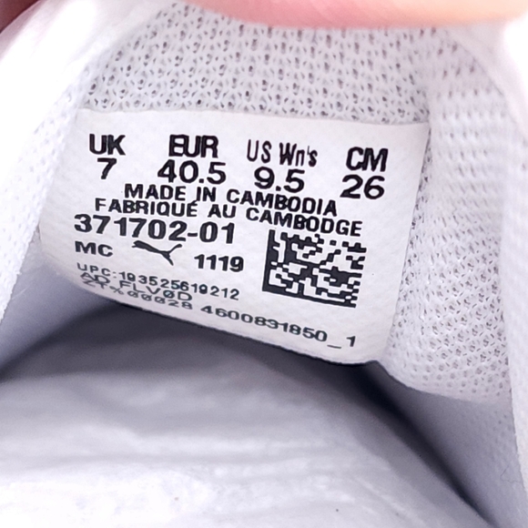 Puma - Roma Amor Women's Sneakers - White & Gold - US 9½ - Picture 11 of 13